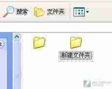 Ȥζ <a  _fcksavedurl='http://product.enet.com.cn/price/plist4.shtml' _fcksavedurl='http://product.enet.com.cn/price/plist4.shtml' target='_blank' class='article'>X</a>[رP/ļA