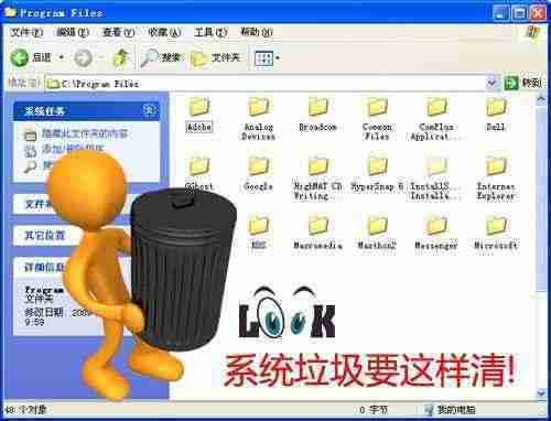 _08ڣϵyŶȫփ