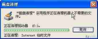 _08ڣϵyŶȫփ