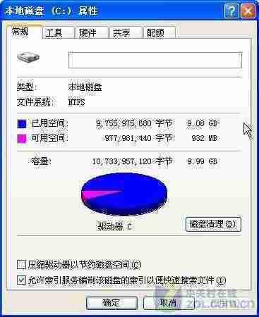 _08ڣϵyŶȫփ