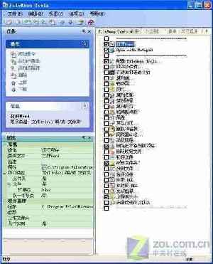 զľզĴ쪚һoIˆ