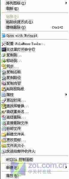 զľզĴ쪚һoIˆ