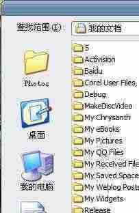 ޸ġ_-桱AOļA 